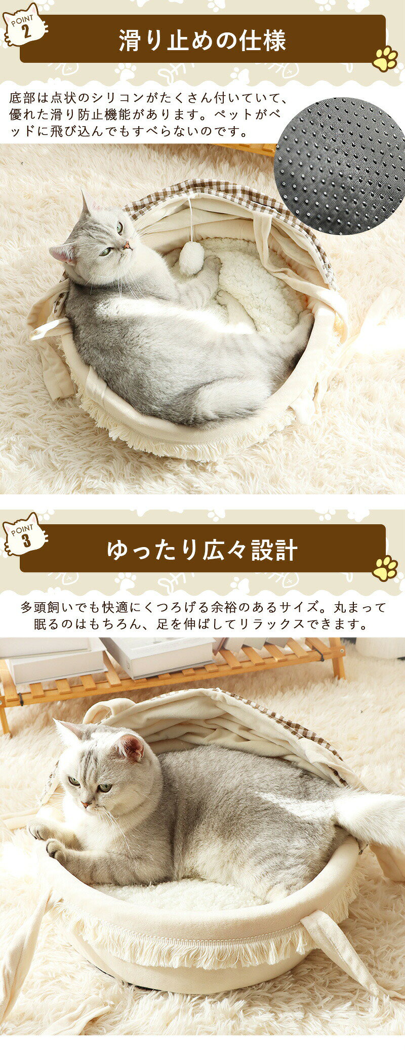ペットベッド 犬 ベッド 猫 ペット ドームハウス ドーム型 ペットテント 冬 暖かい...