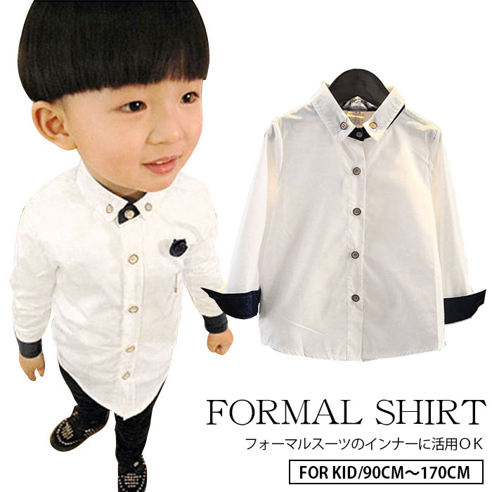 【即納】 子供フォーマルシャツ 白シャツ キッズ ブローチ付き　長袖シャツ 白シャツ 男の子 シャツ 子供シャツ キッズ ジュニア トップス 子供服 キッズ服 キッズウェア 無地 入学式 卒園式 結婚式 発表会 90cm 100cm 110cm 120cm 130cm 140cm 150cm 160cm 170cm 送料無料