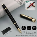 ボールペン サインペン メタル サインペン 中性筆 ペン ローラーボール 水性ボールペン 筆 ギフトケース付 rollerball ビジネス 書き心地良い シン...