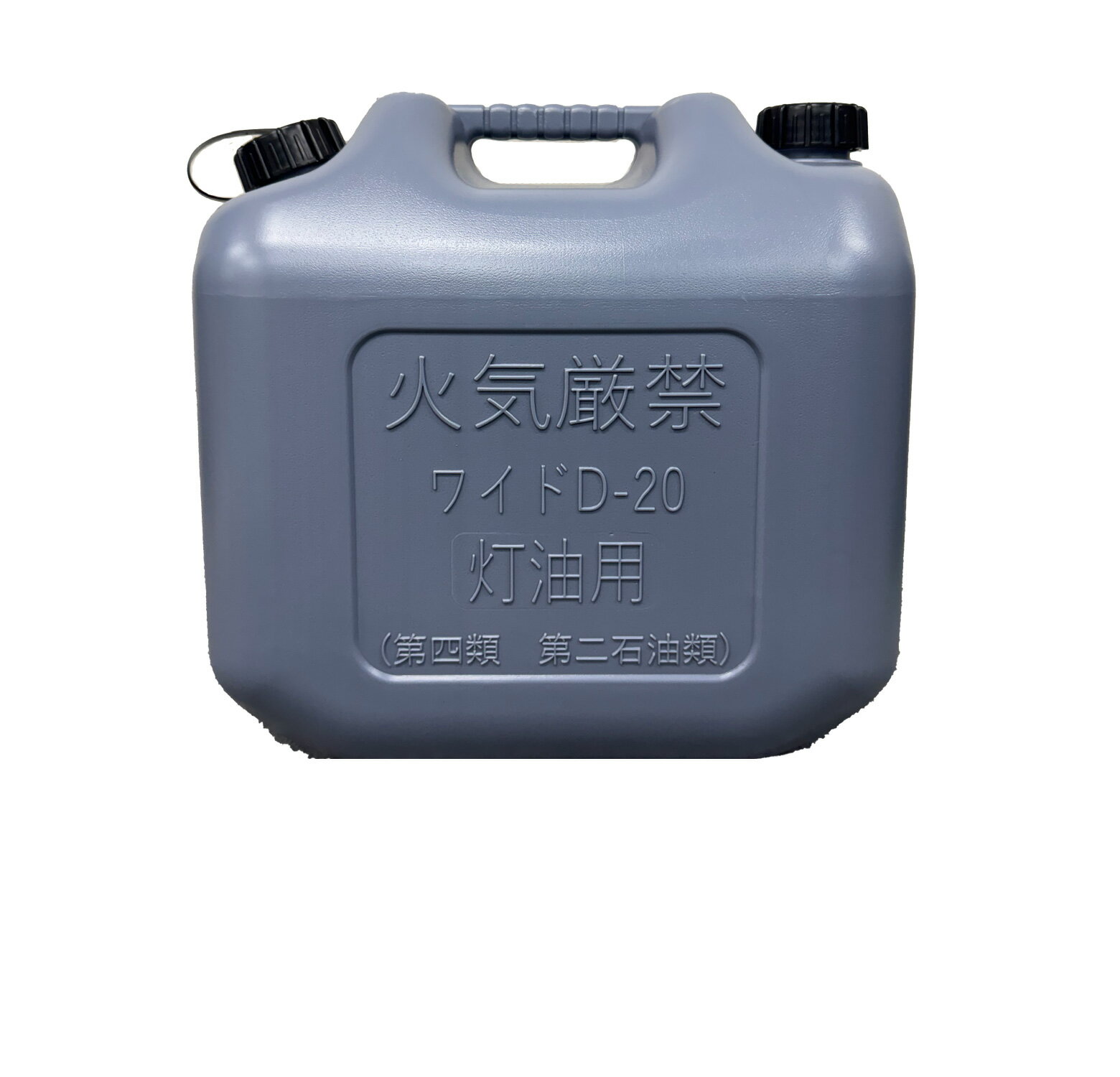 YUKA�������̡�20L�����Υ��졼������������������ �ݥ�� �ݥ��ƴ� ������ �����ȥɥ� �����ס��ҳ����ɺ� ������åץ��顼�ȥΥ����̵ͭ�����٤ޤ�