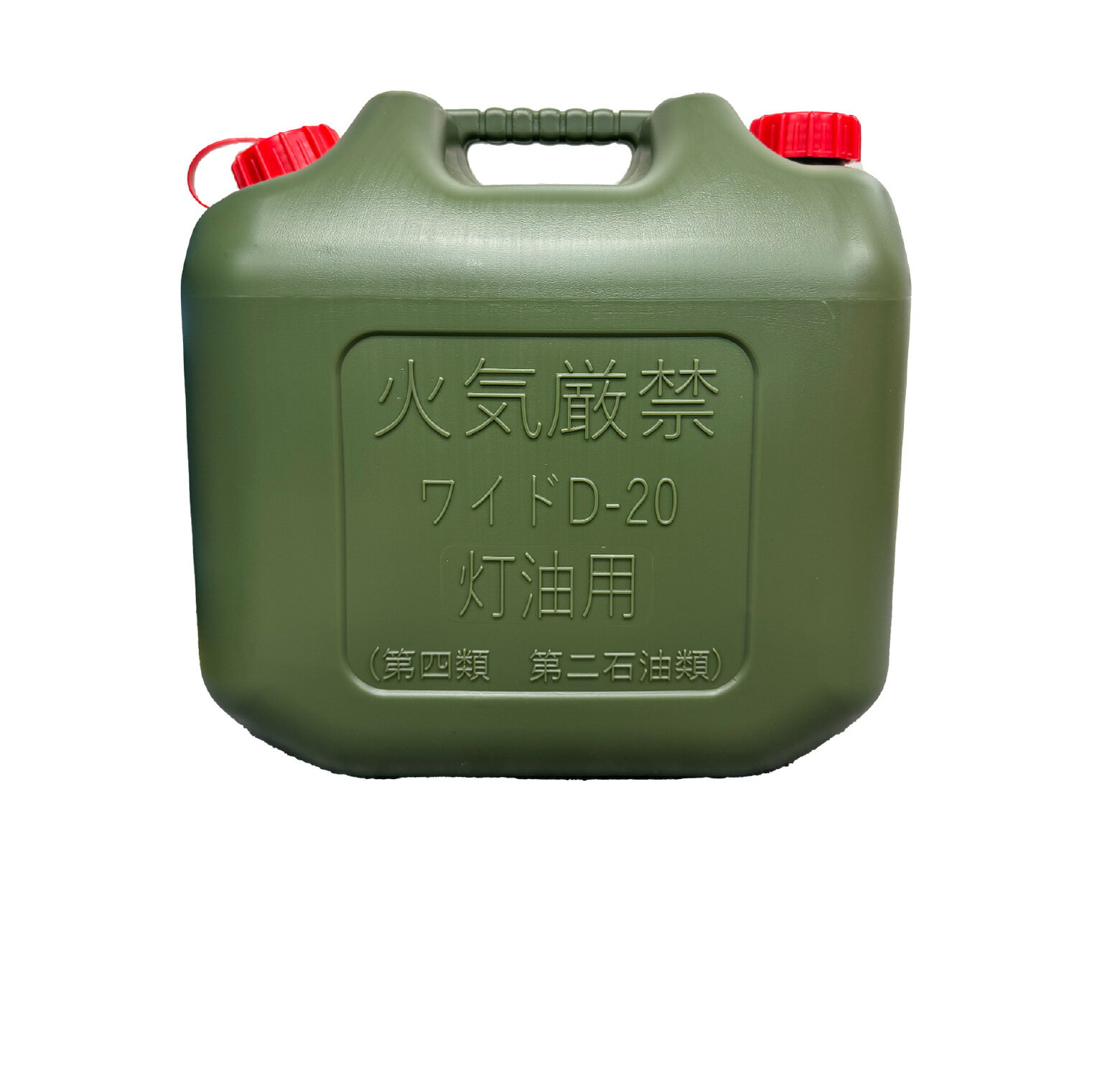 YUKA�������̡�20L�����Υߥ꥿�꡼������������������ �ݥ�� �ݥ��ƴ� ������ �����ȥɥ� �����ס��ҳ����ɺ� ������åץ��顼�ȥΥ����̵ͭ�����٤ޤ�