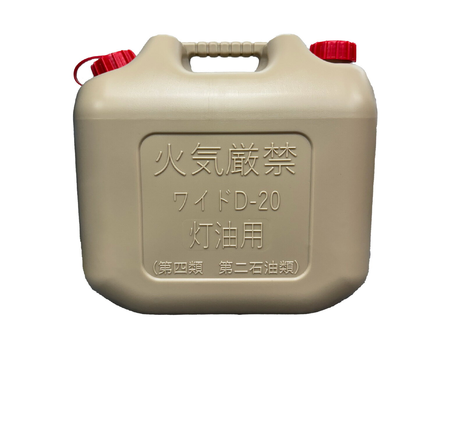 YUKA�������̡�20L�����Υ١����塡���������������� �ݥ�� �ݥ��ƴ� ������ �����ȥɥ� �����ס��ҳ����ɺ� ������åץ��顼�ȥΥ����̵ͭ�����٤ޤ�