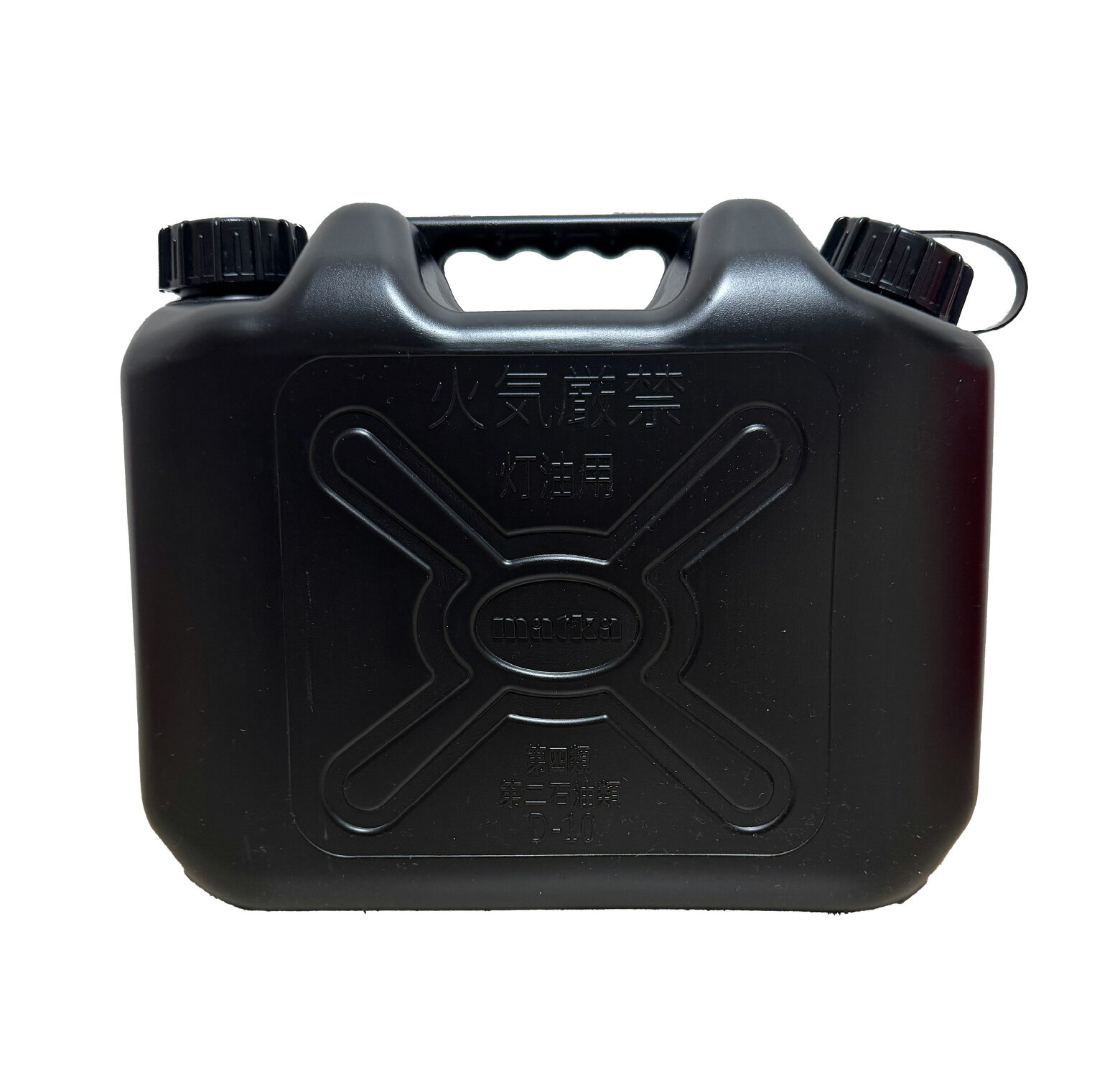 ��˾�ο����� matka���ݥ꥿�󥯡ʥΥ����դ���10L �֥�å� ������ �������� �ݥ�� �ݥ��ƴ� ������ ������ �����ȥɥ� ������ �Υ��� ������� ���ä����� ���� ���� �ҳ����ɺ�