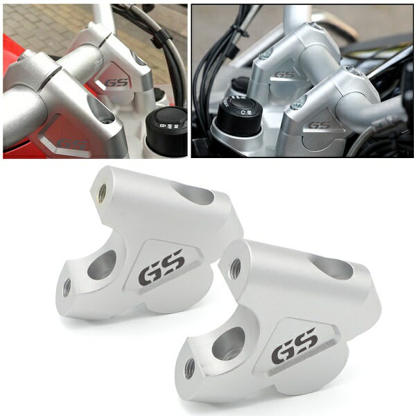 プルバックライザー BMW R1200GS LC R 1200GS アドベンチャー ADV R1250GS 2014-2018