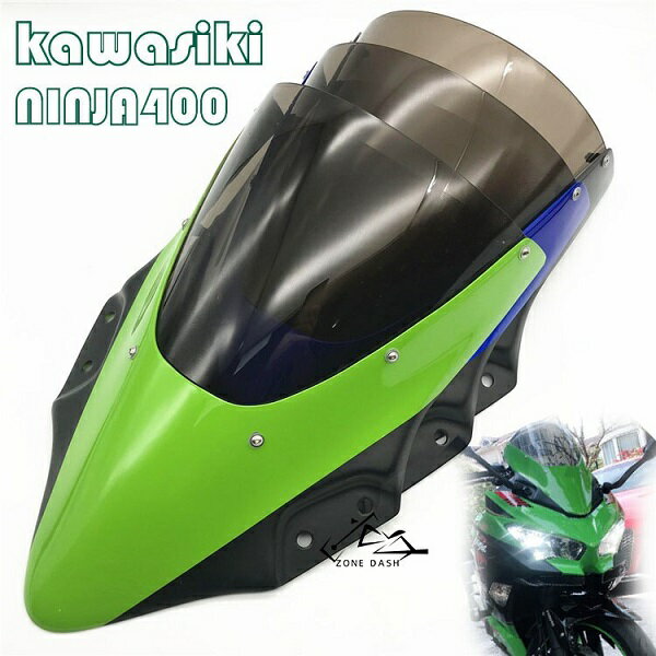 楽天市場】カワサキ カウル ninja400(パーツ|バイク用品):車 楽天市場】カワサキ カウル ninja400(パーツ|バイク用品):車