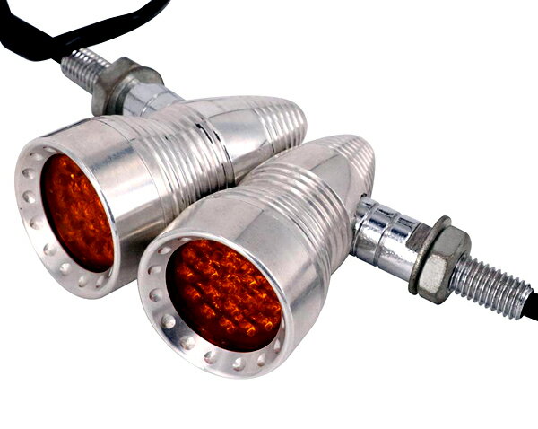 アルミ削り出し ウインカー 2個セット ミニ アメリカン　ソフテイル/ファットボーイ FX スポーツスター XL FL Harley Davidson ハーレ