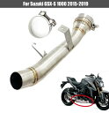 中間パイプ スズキ GSX-S1000 GSX-S1000F GSXS1000 S1000F 2015~ 2019 マフラー フルエキ エキパイ