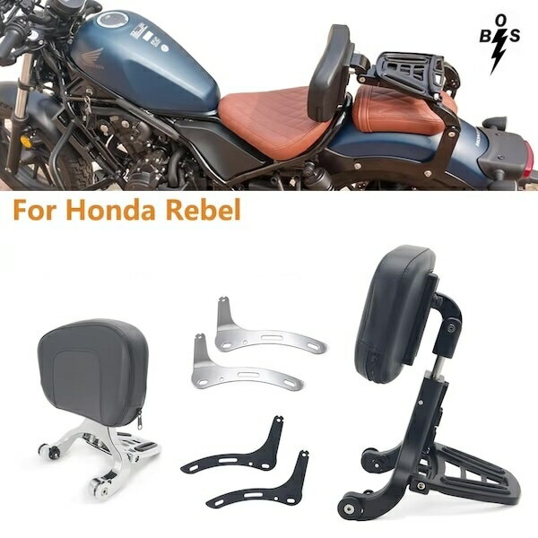 ホンダ Rebel CMX 300 500マルチパーパスバックレスト ライダー パッセンジャー レブル Honda シーシーバー バックレスト 荷台