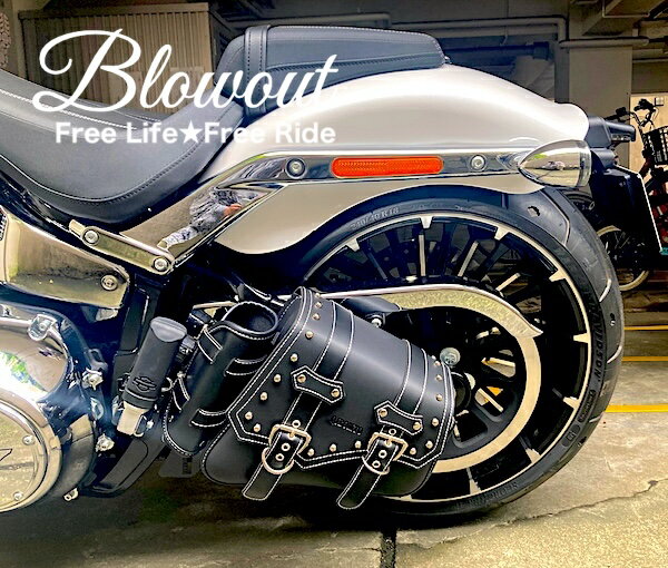 ハーレー ソフテイル サドルバッグ 左 サイドバッグ サドルバック スイングアーム ボトルホルダー 1984～2017 ソフテイル ファットボーイ ナイトトレイン FLSTN FLSTS FXST