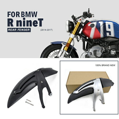 BMW R nineT リアフェンダー ブラック マッドガード R nine T R9T アーバン ピュワ スクランブラー レーサー R1200