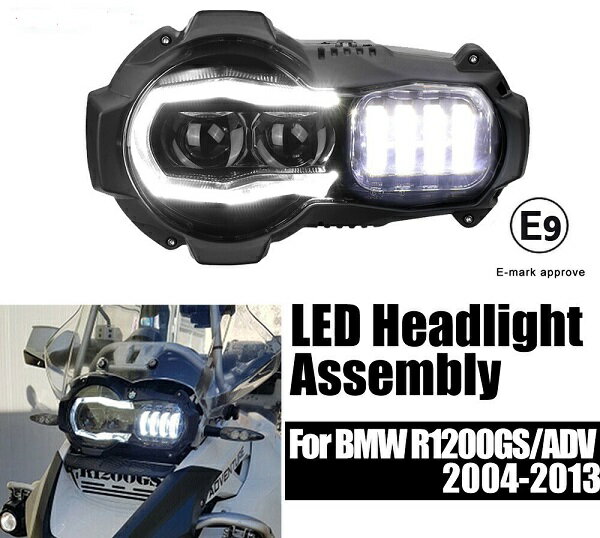 BMW LEDヘッドライト プロジェクター R1200GS 2004-2012 R1200GS ADV アドベンチャー 2005-2013 エンジェルアイ イカリング