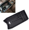 Eクラス 専用設計 センターコンソールトレー メルセデス ベンツ W212 W218 CLS アームレスト収納ボックス E200 E300 E400 E500 ...