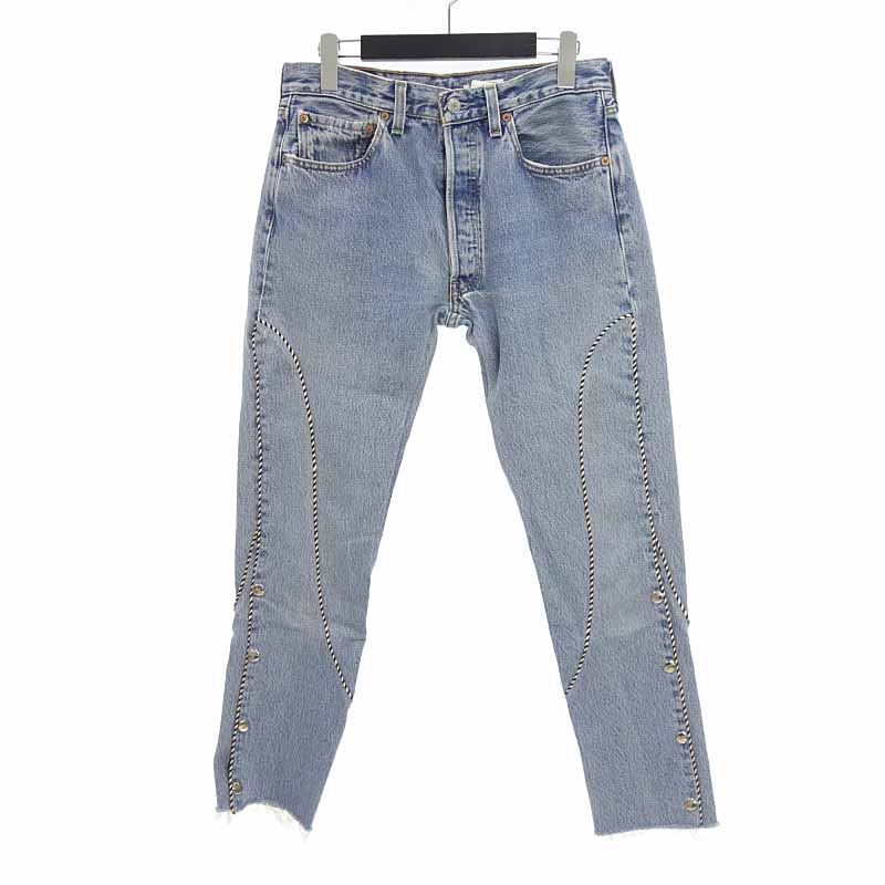 オールドパーク /OLD PARK Levis リーバイス リメイク スナップボタン パイピング デニム パンツ サイズ レディースS ブルー ランクB 62E23【中古】