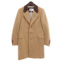 アレフルード/ALEFRUDEE 14AW ウール チェスター コート サイズ メンズS キャメル ランクB 81A24【中古】