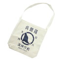 トウホウ/TOHO ゴジラ キャンバス トート バッグ キナリ サイズ ユニセックス表記なしランクA 41B25【中古】
