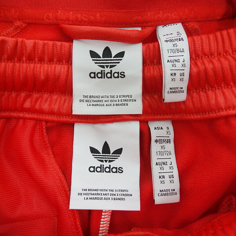アディダス/ADIDAS chile20 セットアップ ジャージ　トラック ジャケット パンツ レッド サイズ メンズXSランクB 11F25【中古】
