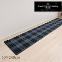 キッチンマット 約50×240cm 「WOODLAND(ウッドランド)」[ ロングマット 台所マット 洗えるキッチンマット 洗えるマット 滑り止めマット ラグマ...