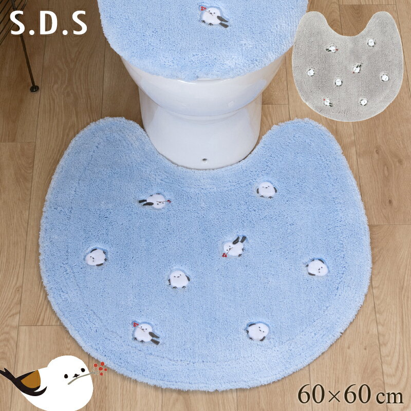 �ȥ���ޥå� ��SDS �ץ����ޥ��ʥ���������60��60cm ñ������ [ ���ޥ��ʥ� ������� ��ե�� �İ��� ���襤�� Ļ ���å� �� �ȥ��쥿�꡼ ��...