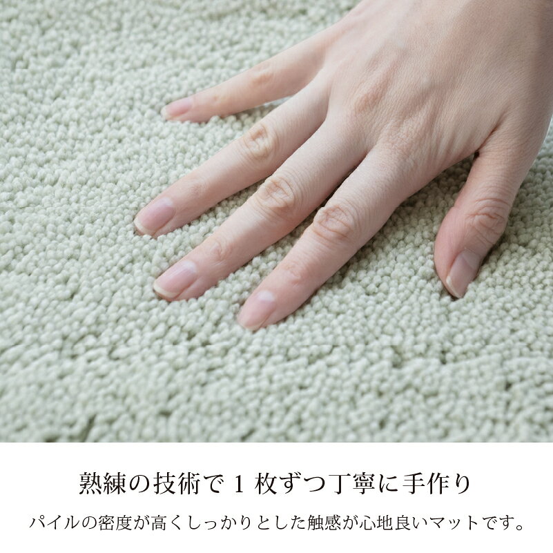B・L・Styleの【別注企画】吸水 速乾 トイレマット 約60×60cm 「実はすごい」シリーズ [ 特注サイズ 限定サイズ ブルー ベージュ グリーン ピンク ホワイト 洗える 吸水マット 速乾マット 乾きやすい 抗菌 防臭 防カビ トイレ用品 無地 滑り止め SDS センコー ]23AW｜アングル3