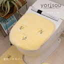 兼用フタカバー 「スイートミモザ」 イエロー 単品販売 [ SDS yorisou トイレタリー 吸着タイプ トイレフタカバー トイレカバー ふわふわ ボタニカル アカシア 黄色 花柄 上品 可愛い 華やか 北欧風　春 新生活 おしゃれ センコー senko ]24SS