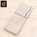 【28%OFF☆SALE】 ペーパーホルダーカバーN 「キンバリー」 ベージュ 単品販売 [ M+home トイレ用品 モダン シック シンプル おしゃれ セン...