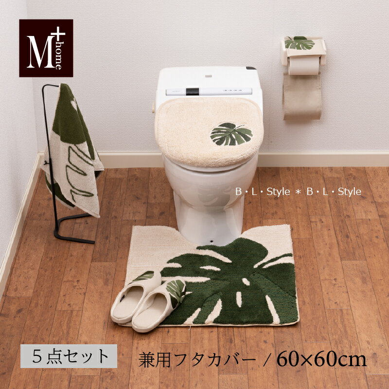 ȥ 5åȡ֥󥹥ƥ ١  ȥޥå/6060cm ѥեС å ڡѡۥСN  ...