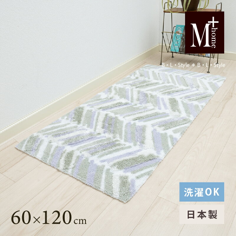 楽天市場】センコー m+homeの通販