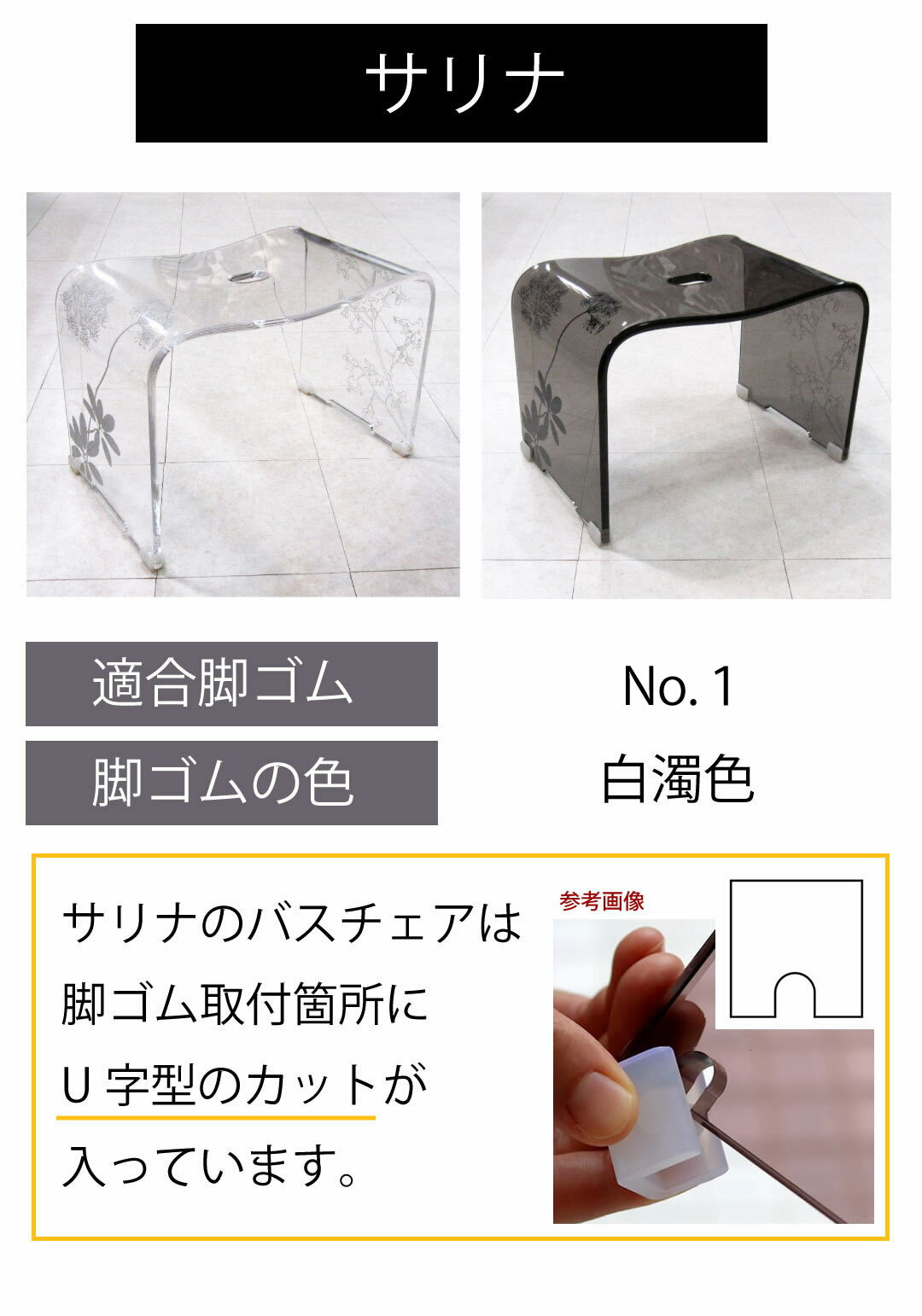 SENKO �Х��������� ���ߤᥴ�� 4�ĥ��å��б����ʡ�����ʡ������2/�˥塼���륨�å�/���ꥢ������/�ƥ�����/�����å����������å���NEW/�ޡ��֥륹�ȡ��� ¾�ʤ��٤�ߤᥴ�� �������� �ӥ��� ­���� �ؤ����� ͽ�� �դ��ؤ� �������� ���󥳡� ��