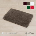 【30%OFF☆SALE】THE バスマット 「Mofy モフィ」約40×60cm ブラウン グリーン ピンク ホワイト ワインレッド [ お風呂マット おふろ...