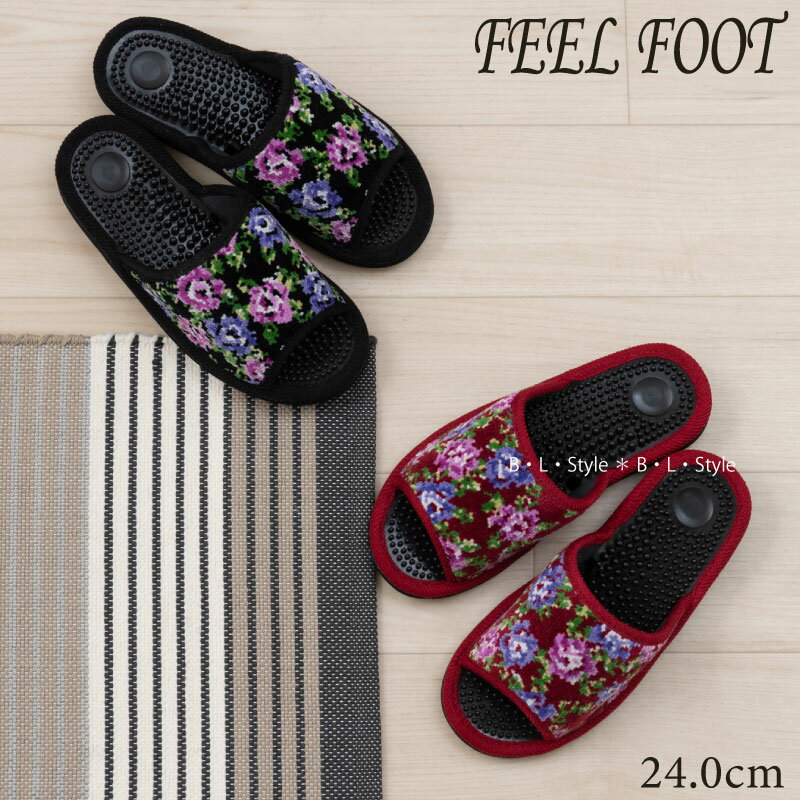 スリッパ 【FEEL FOOT：ケーポス】約22-24cm ブラック ワインレッド [ ルームシューズ 健康サンダル 足ツボ 花柄 ジャカード 上品 クラシック エレガント おしゃれ センコー SENKO ]22AW