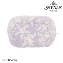 【SALE☆】バスマット/55×85cm【ニーナス】グラン ラベンダー 単品販売[風呂マット 足拭きマット 洗面所 ニーナスメゾン ラインストーン付き エレガン...