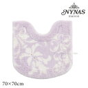 【SALE☆】トイレマット/70×70cm【ニーナス】グラン ラベンダー 単品販売[トイレタリー ニーナスメゾン ラインストーン付き 上品 エレガント 姫系 高...