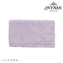 【SALE☆】ハンドタオル【ニーナス】グラン ラベンダー 単品販売[フェイスタオル お手拭きタオル トイレタリー トイレ用品 ニーナスメゾン ラインストーン付き...