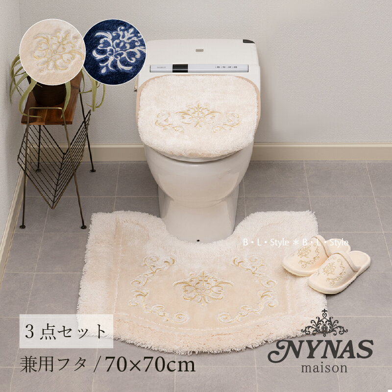 ݥ10ܡ ȥ 3å  ˡʥ ѥ쥹 ס ȥޥå/7070cm ѥեС å [ ...