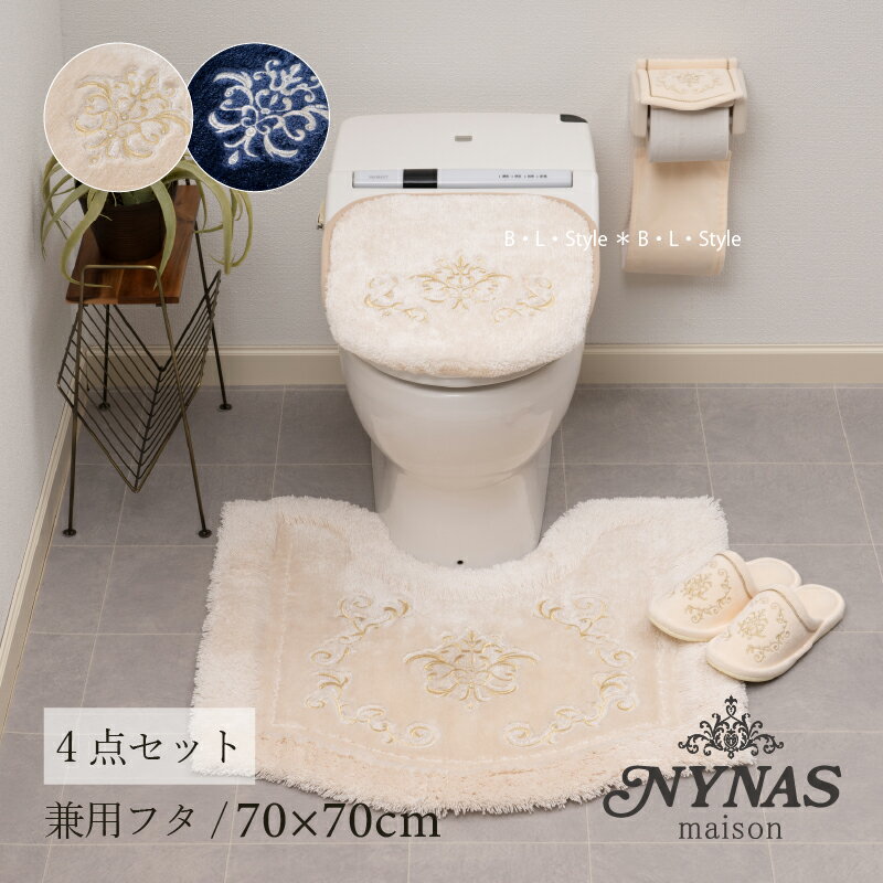 ȥ 4å  ˡʥ ѥ쥹 ס ȥޥå/7070cm ѥեС å ڡѡۥСN ...