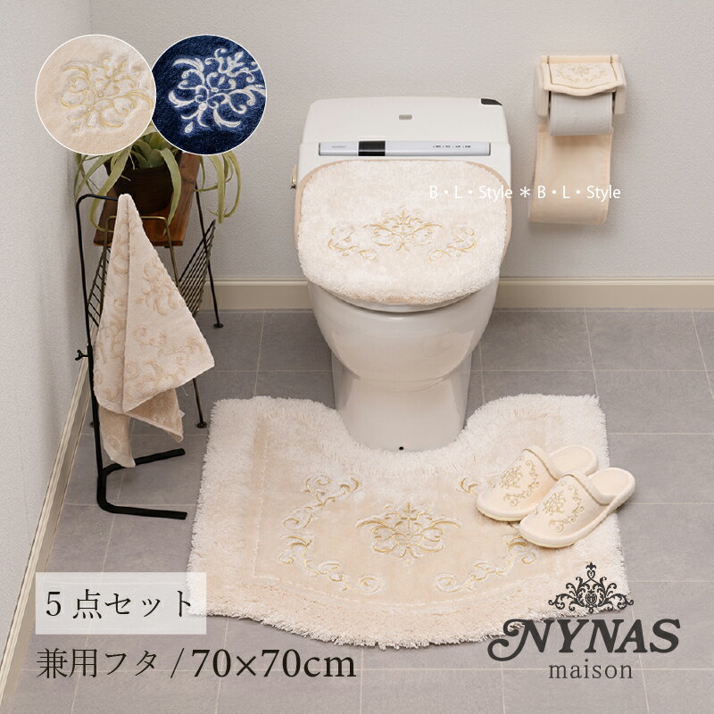 ȥ 5å  ˡʥ ѥ쥹 ס ȥޥå/7070cm ѥեС å ڡѡۥСN ...
