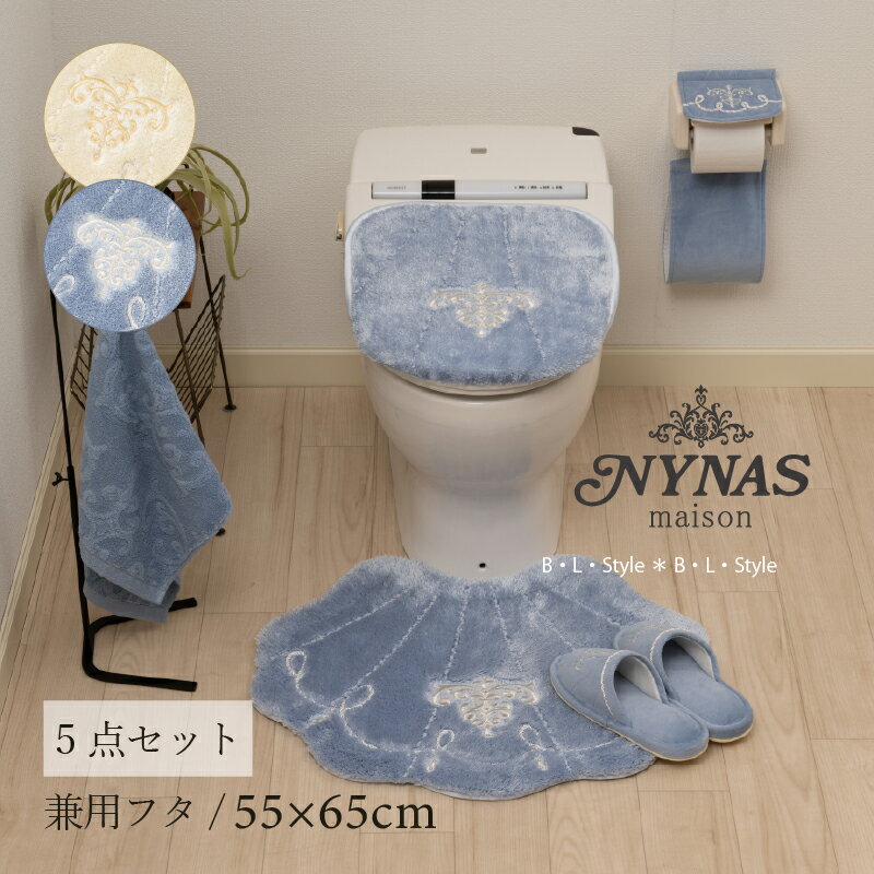 ȥ 5å  ˡʥ ޥ󥹥 ס ȥޥå/5565cm ѥեС å ڡѡۥСN ...