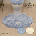 トイレマット 約65×80cm「 ニーナス ロマンスシェル 」単品販売[ 大判 トイレタリー 貝殻 姫系 エレガント おしゃれ トイレ マット 高級 ブランド ...