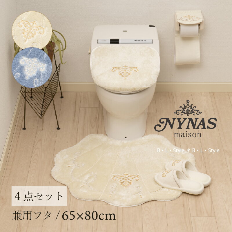 ȥ 4å  ˡʥ ޥ󥹥 ס ȥޥå/6580cm ѥեС å ڡѡۥСN ...