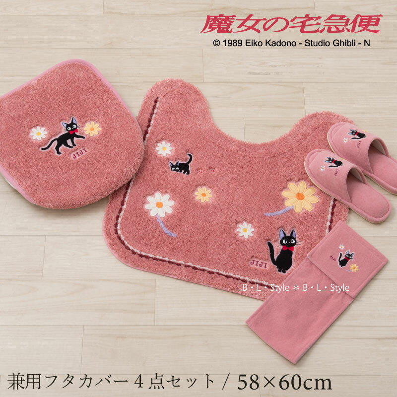  4åȡֲ֤ݡס ȥޥå /5860cm ѥեС å ڡѡۥСN  ԥ [ ...