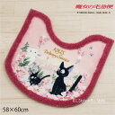 \ポイント10倍/魔女の宅急便 トイレマット 約58×60cm「トワイライトジジ」 ピンク 単品販売 [ ジブリ キャラクターグッズ jiji ジジ クロネコ ...