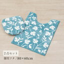 トイレ 2点セット 「ニューシルエット ブルー」( ロングトイレマット/80×60cm 兼用フタカバー )[ 大判 トイレタリーセット トイレセット トイレマッ...