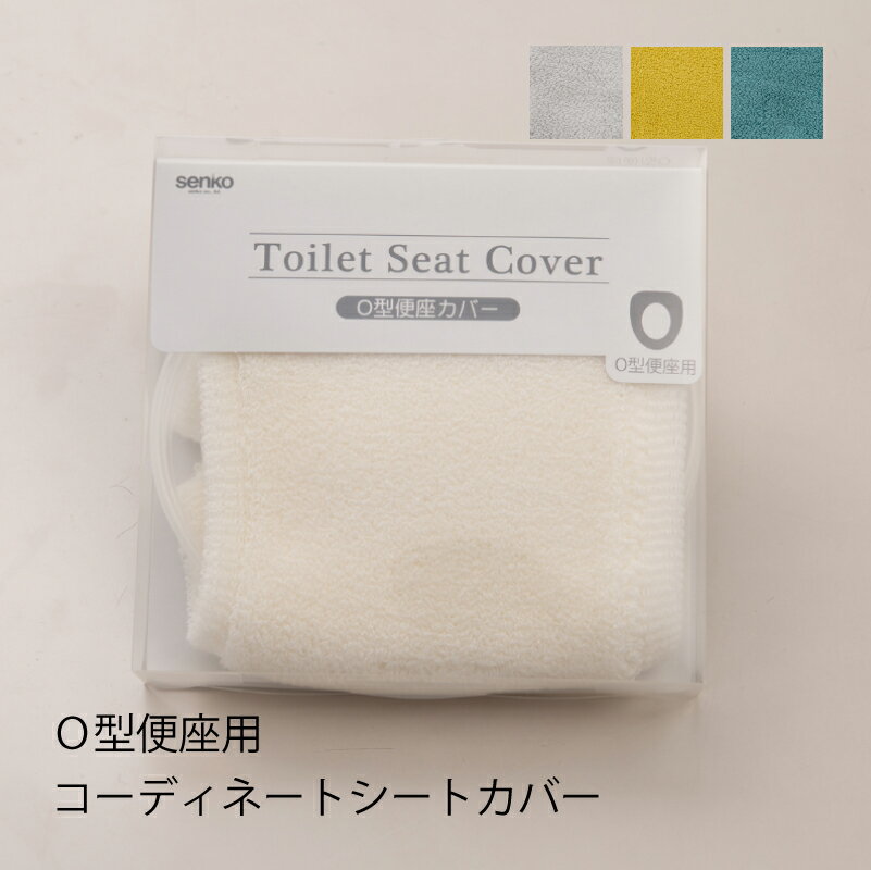ں߸˸¤òOغ ǥ͡ȥȥСʥ졼104513֥롼732¾顼[ ȥ쥫С غ¥С...