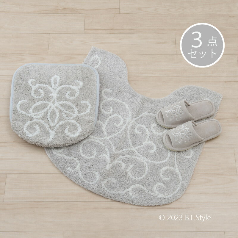 �ڡ��ۥȥ��� 3�����å� �֥ѥ饹�� ���졼�ס� �ȥ���ޥå�/65��65cm ���ѥե����С� ����å� ��[ �ȥ��쥿�꡼���å� �ȥ��쥻�å� �ȥ���ޥåȥ�...