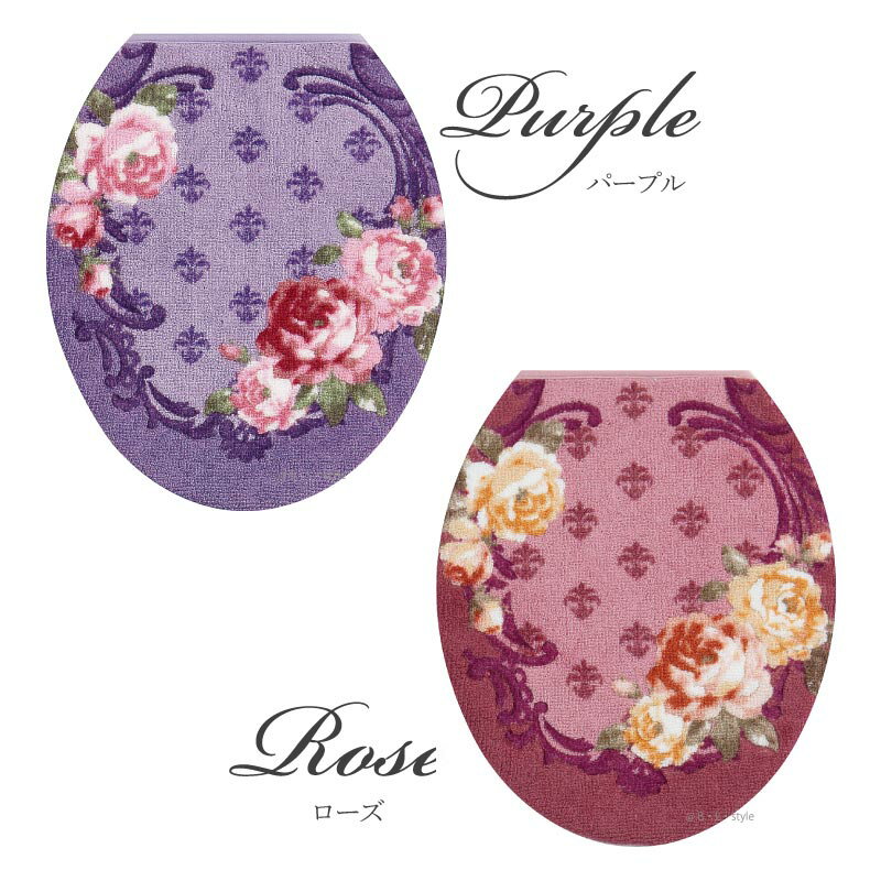 ��81��OFF��SALE�����̷� �ե����С��ڥ�른��륿��� �֥ץ�󥻥��� �ѡ��ץ� ������ [ �ȥ��쥫�С� �ȥ���ե����С� �ȥ��쥿�꡼ �ȥ������� �Х��� ���� �����غ��ѥե����С� ���󥳡� senko ]21SS