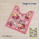トイレマット 75×60cm 「クイーンローズ」 グリーン ピンク 単品販売 [ ラルジュルタン トイレタリー ロングトイレマット 洗える バラ柄 花柄 おしゃ...