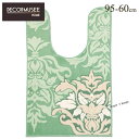 【40%OFF☆SALE】 トイレマット 約95×60cm「サミーラ」 グリーン 単品販売[ トイレ マット ロング 洗える 洗えるマット すべり止め トイレグ...
