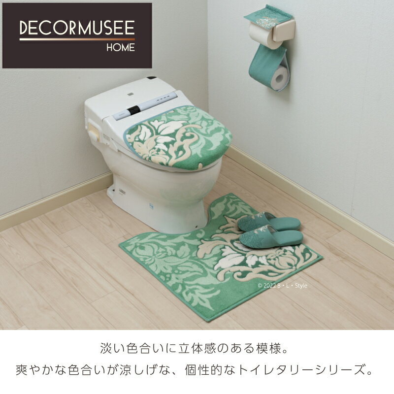 ハンドタオル 約34×80cm「サミーラ」 グリーン 単品販売[ トイレタリー トイレ用品 日本製 フェイスタオル お手拭きタオル たおる 大人 北欧 上品 おしゃれ 可愛い DECORMUSEE デコールミュゼ センコー SENKO ]21AW 3