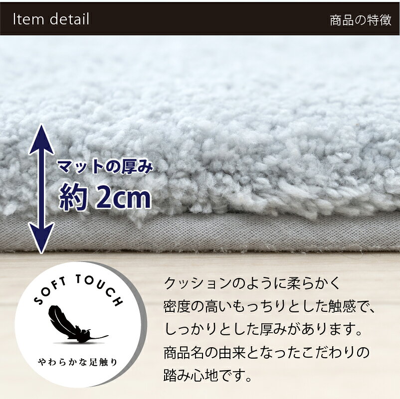 【SALE☆】 バスマット 2サイズ 「Cushiony/クッショニー3」単品販売[ シンプル 無...