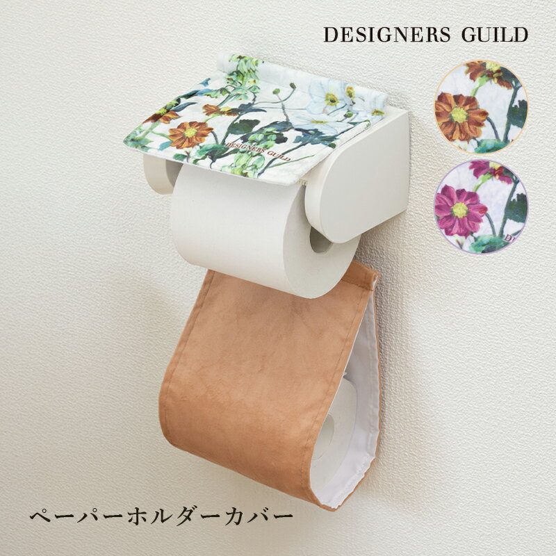 �ڿ���� �ڡ��ѡ��ۥ�������С�N �֥���ƥߥ�����ñ������[ �ȥ������� �ȥ��쥿�꡼ ������ ���� �ե� ������� �ܥ��˥��� �ʥ����� �ڤ䤫 �̲�...